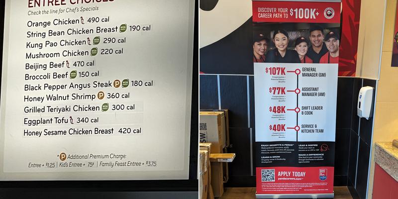 Panda Express Menu