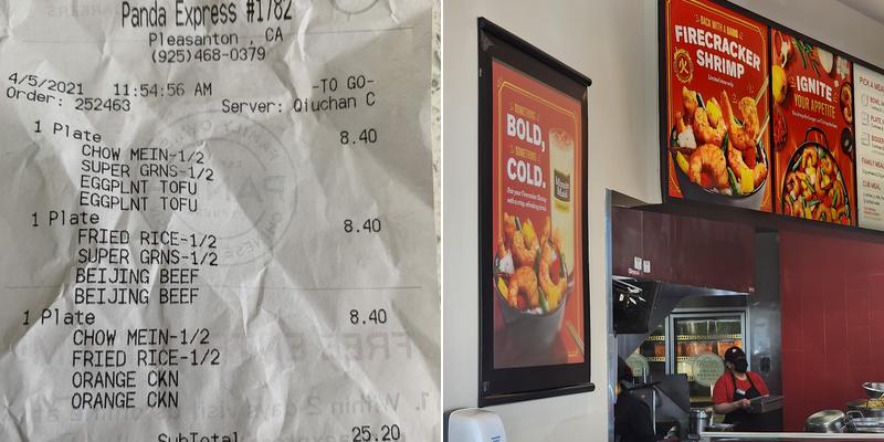 Panda Express Menu