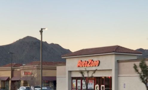 AutoZone Auto Parts