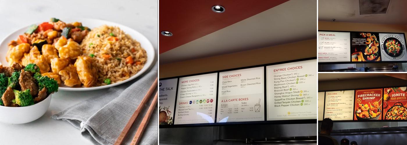Panda Express Menu