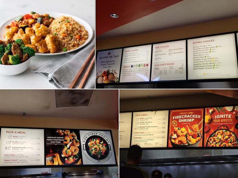 Panda Express Menu
