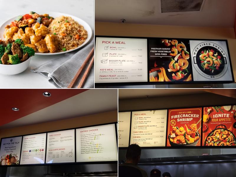 Panda Express Menu