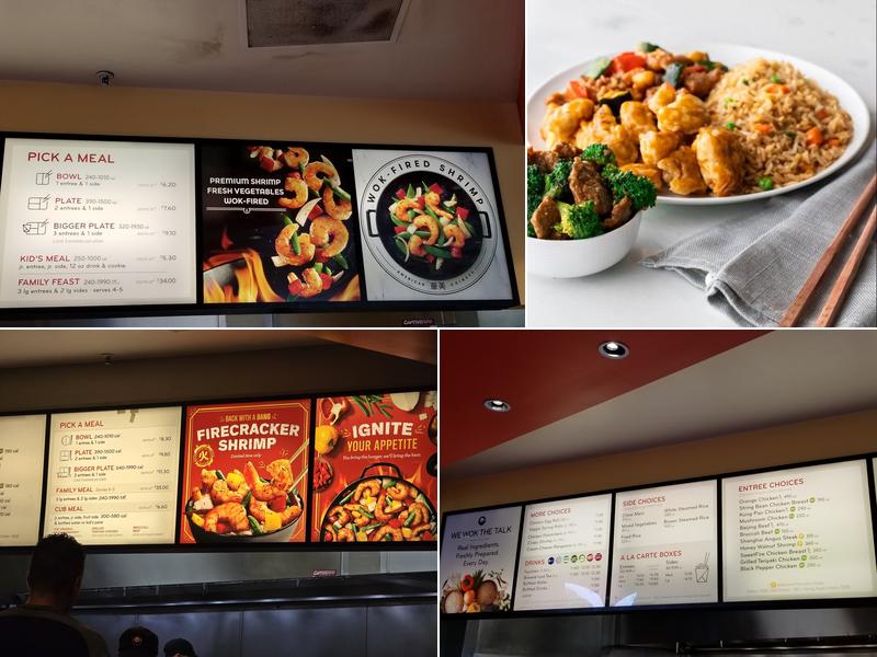 Panda Express Menu