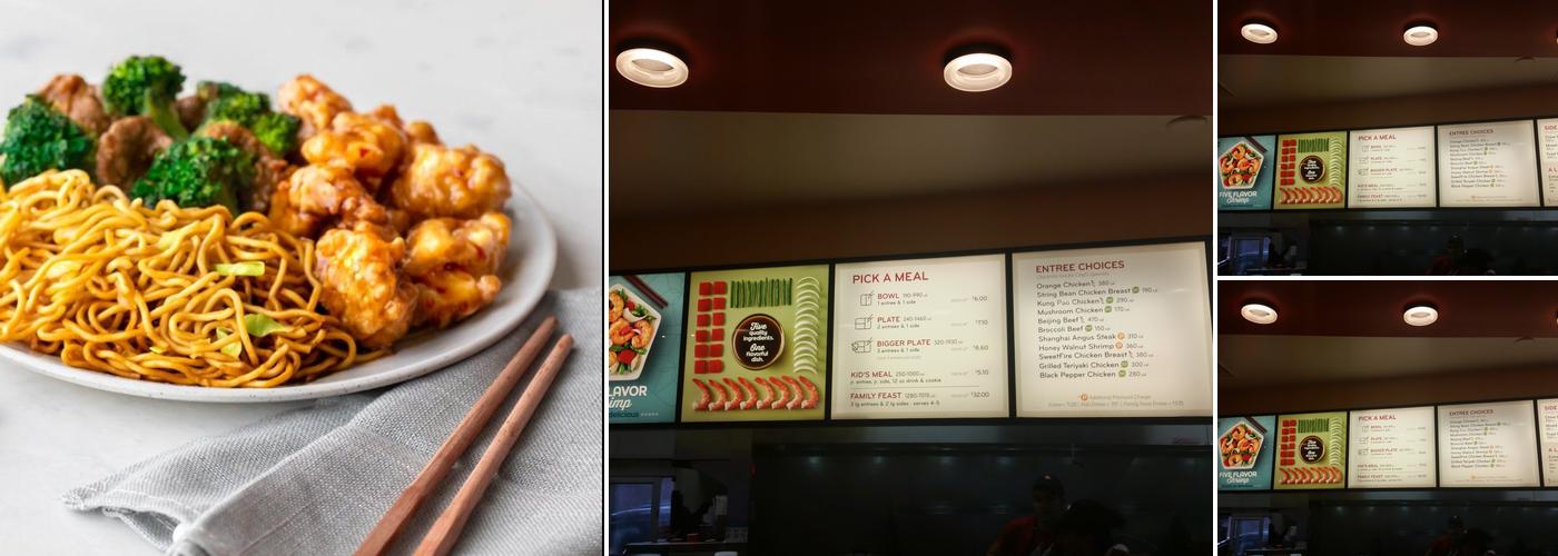 Panda Express Menu