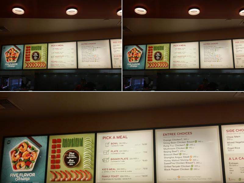 Panda Express Menu