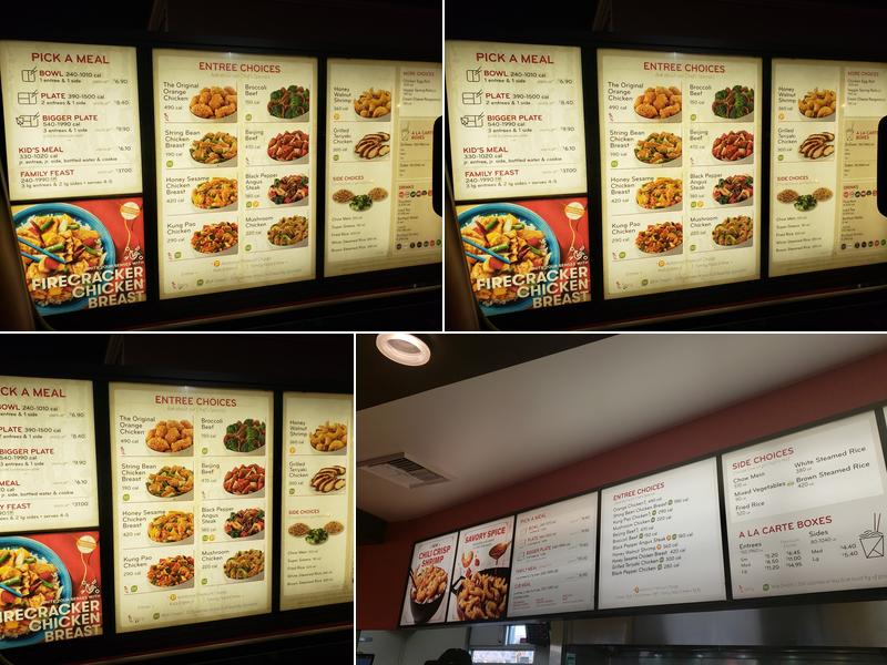 Panda Express Menu