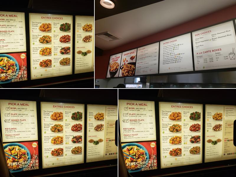 Panda Express Menu