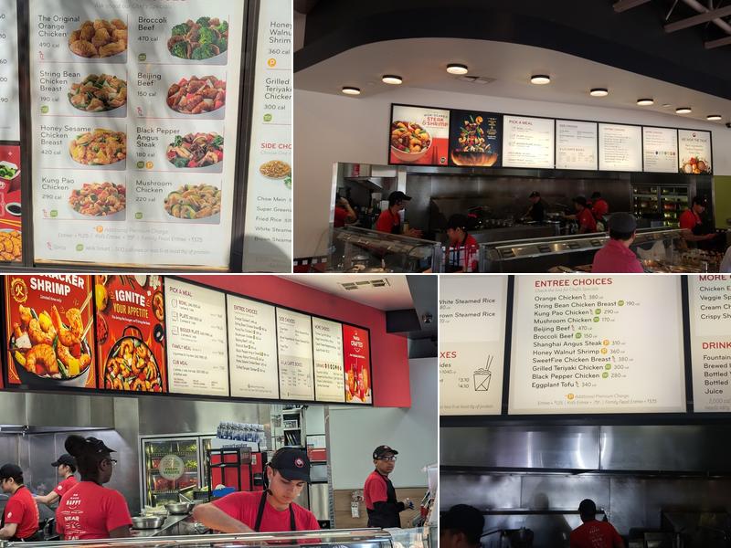 Panda Express Menu