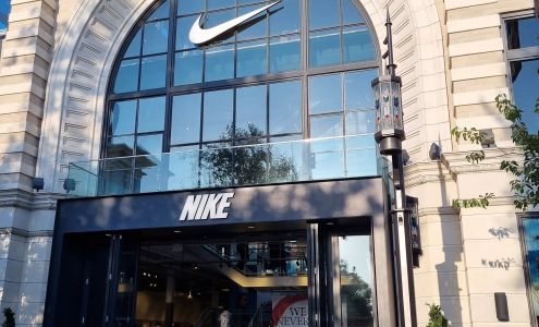Nike The Grove