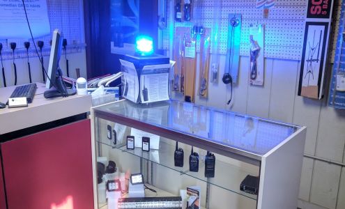 Lowry Mobile Communications Greenville