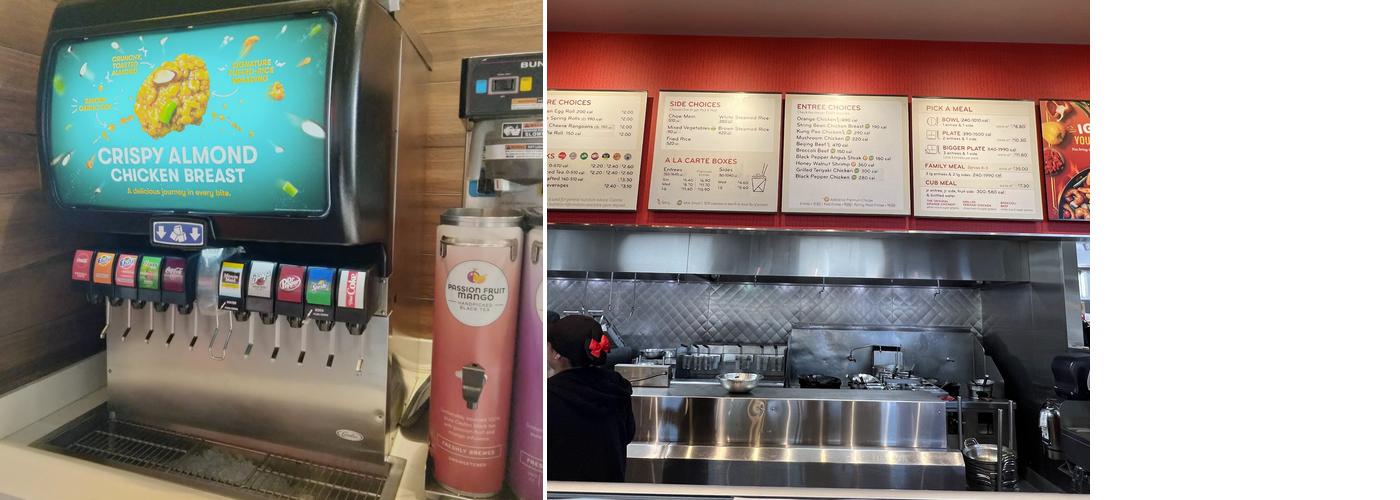Panda Express Menu