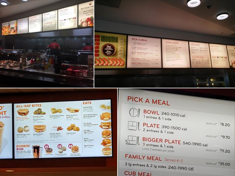 Panda Express Menu