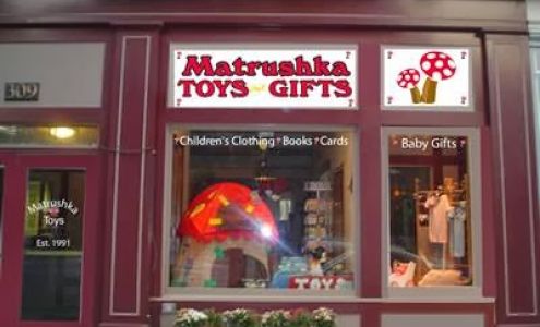 Matrushka Toys & Gifts: A Berkshire Toy Company