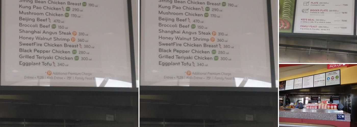 Panda Express Menu