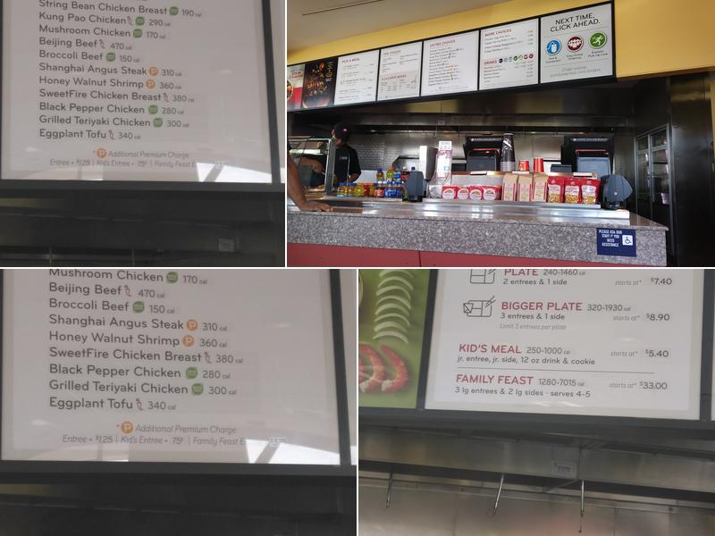 Panda Express Menu