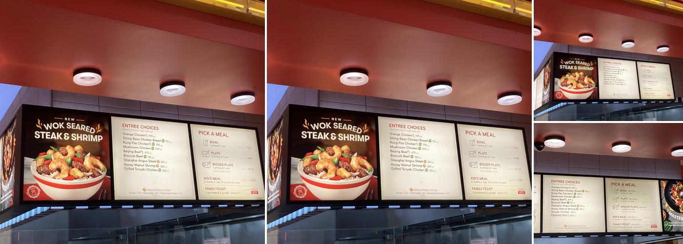 Panda Express Menu