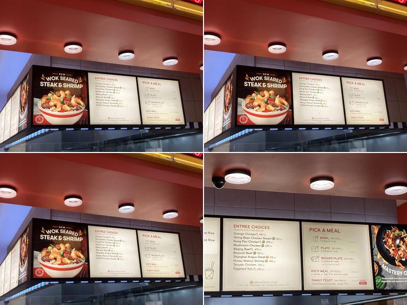 Panda Express Menu