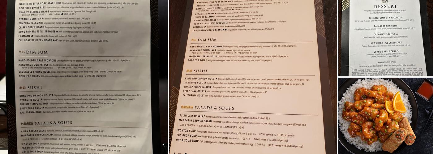 P.F. Chang's Menu