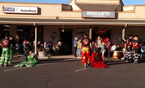 Volumes of Pleasure Bookshoppe