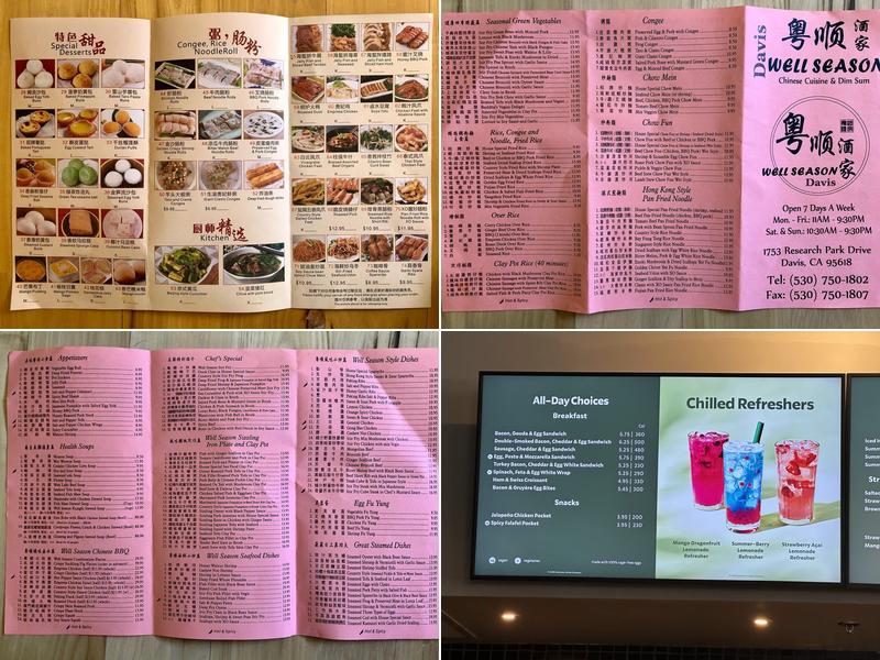 Starbucks Menu