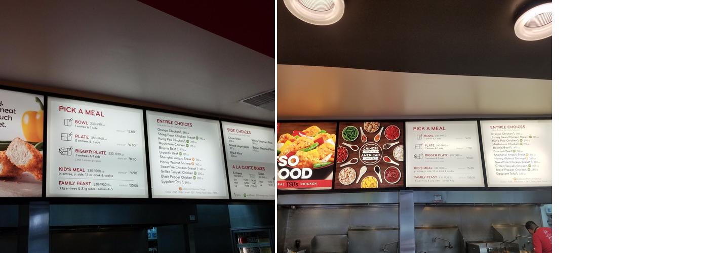 Panda Express Menu