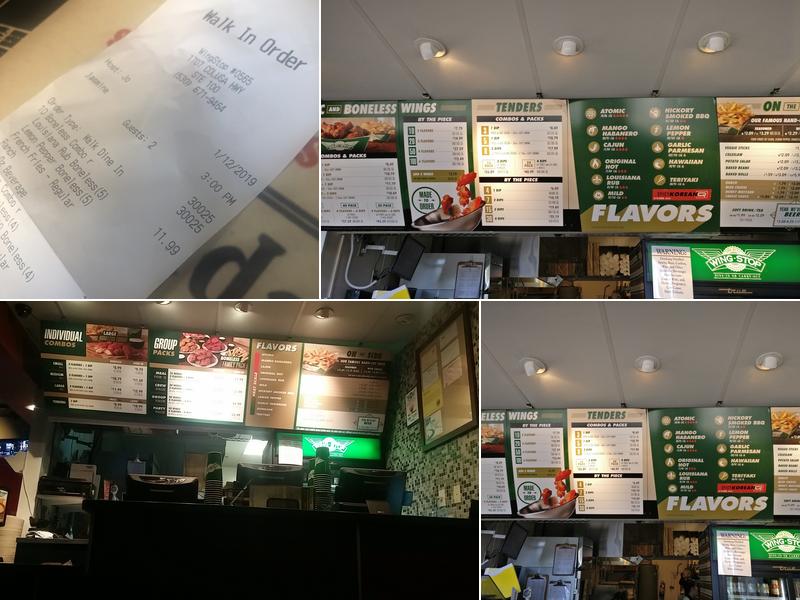 Wingstop Menu