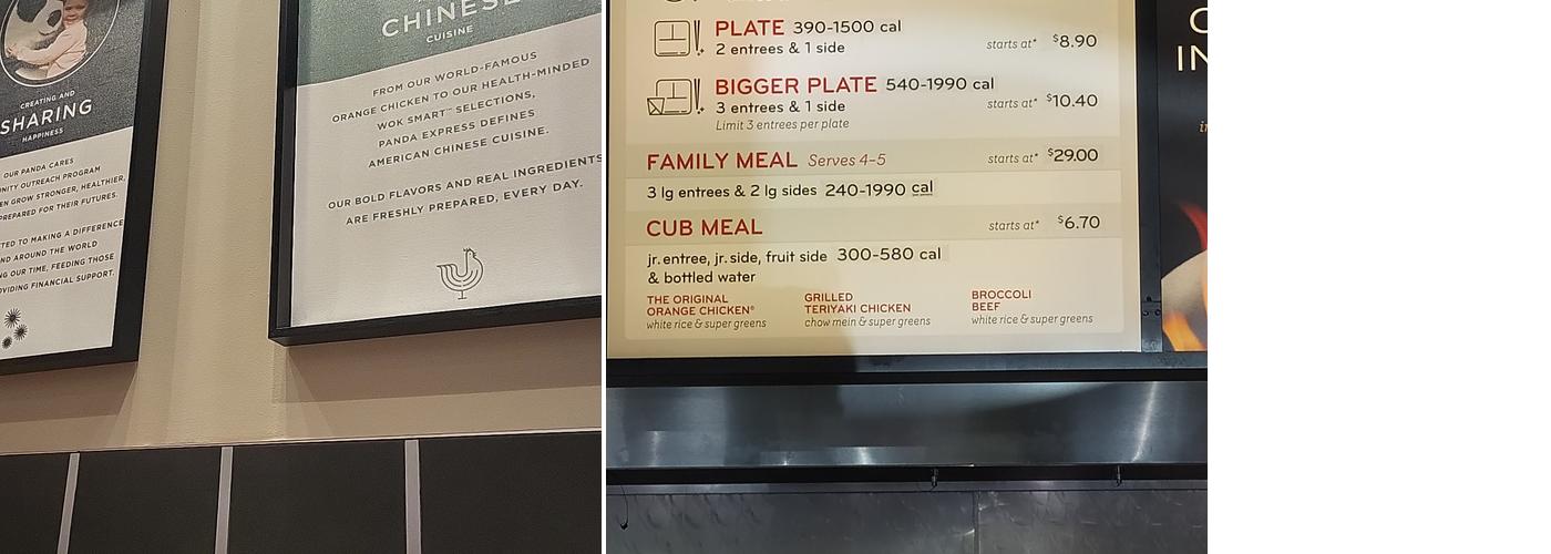 Panda Express Menu