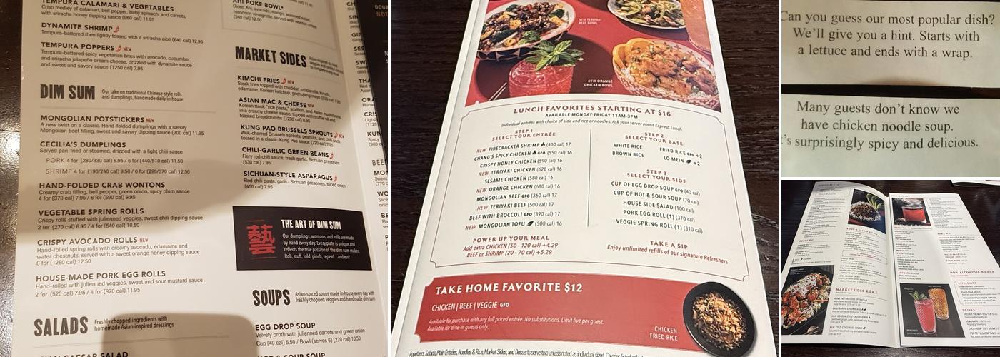 P.F. Chang's Menu