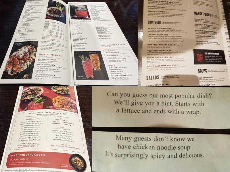 P.F. Chang's Menu