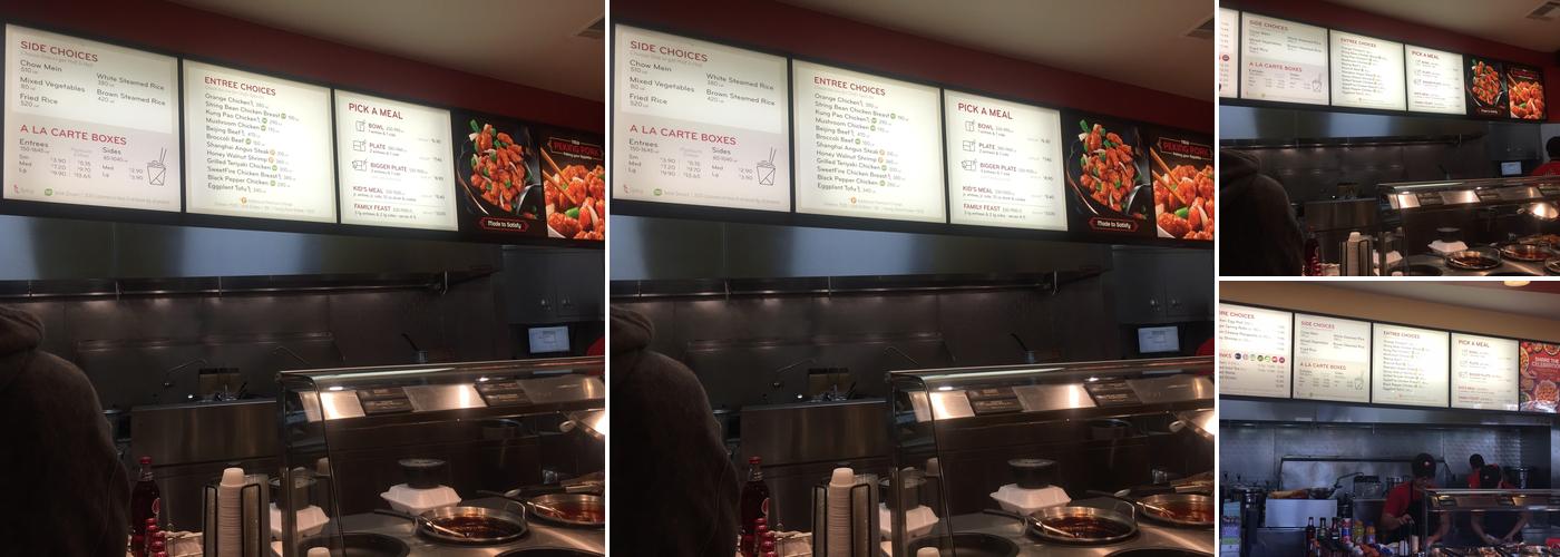 Panda Express Menu