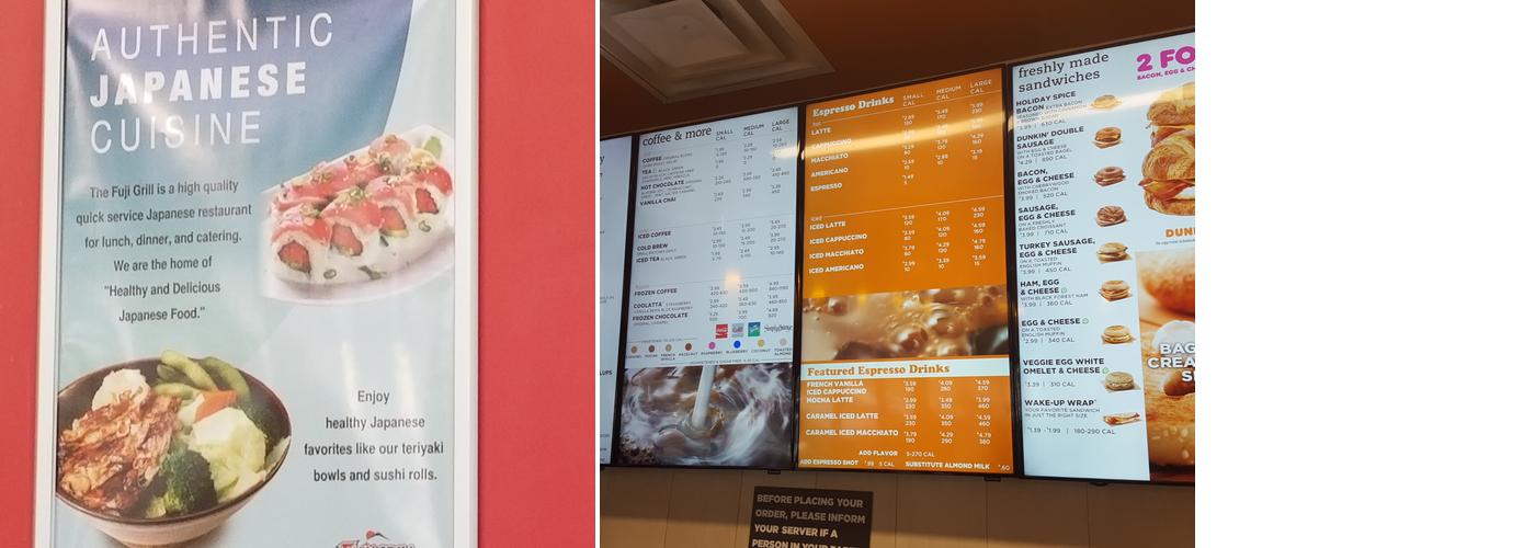Dunkin' Menu