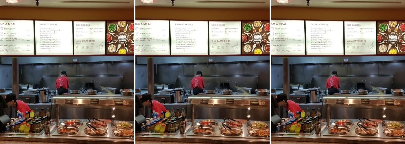 Panda Express Menu
