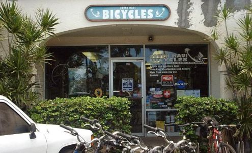 South Maui Bicycles