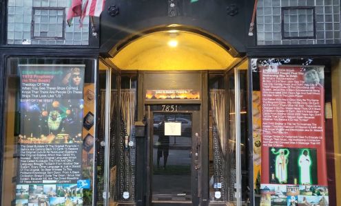 All Eyes On Egipt Chicago