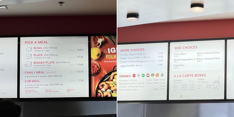 Panda Express Menu
