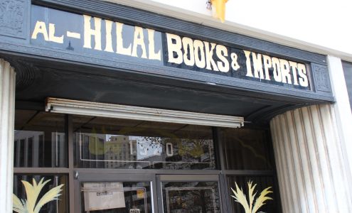 Hilal Books & Imports