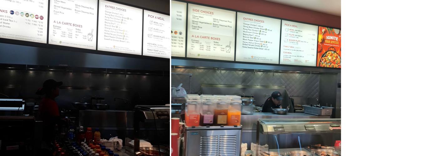 Panda Express Menu