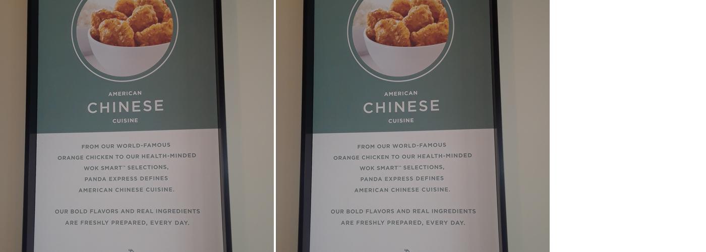 Panda Express Menu