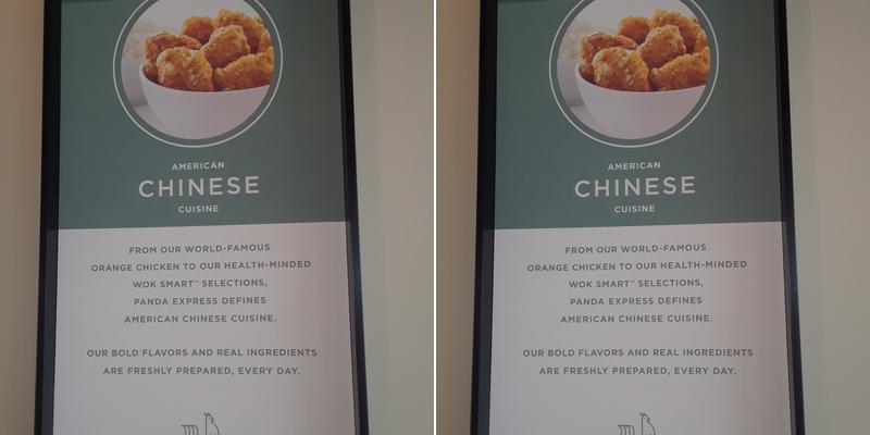 Panda Express Menu