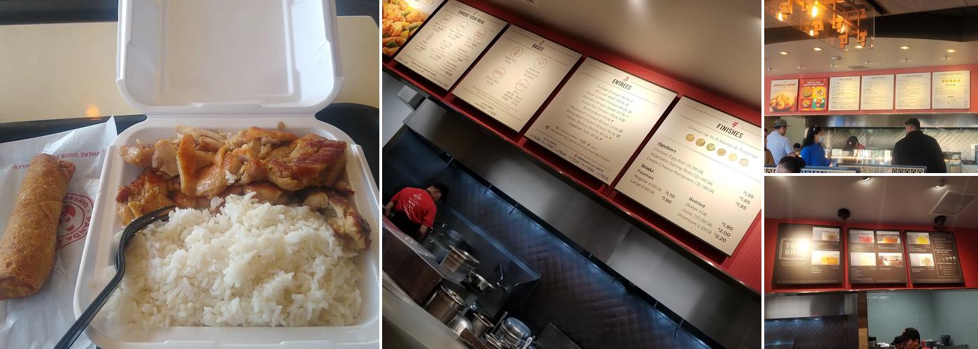 Panda Express +Tea Bar Menu