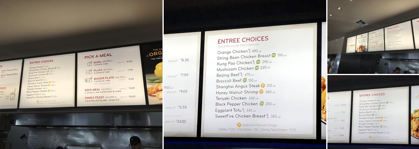 Panda Express Menu
