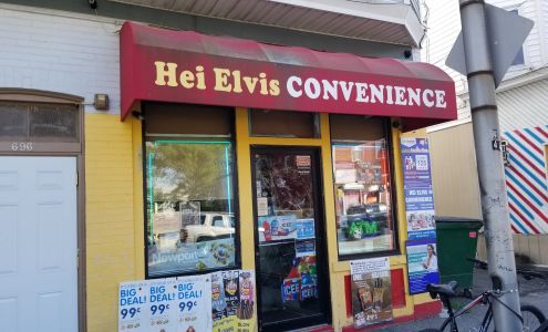 Heielvis convenience store Lowell