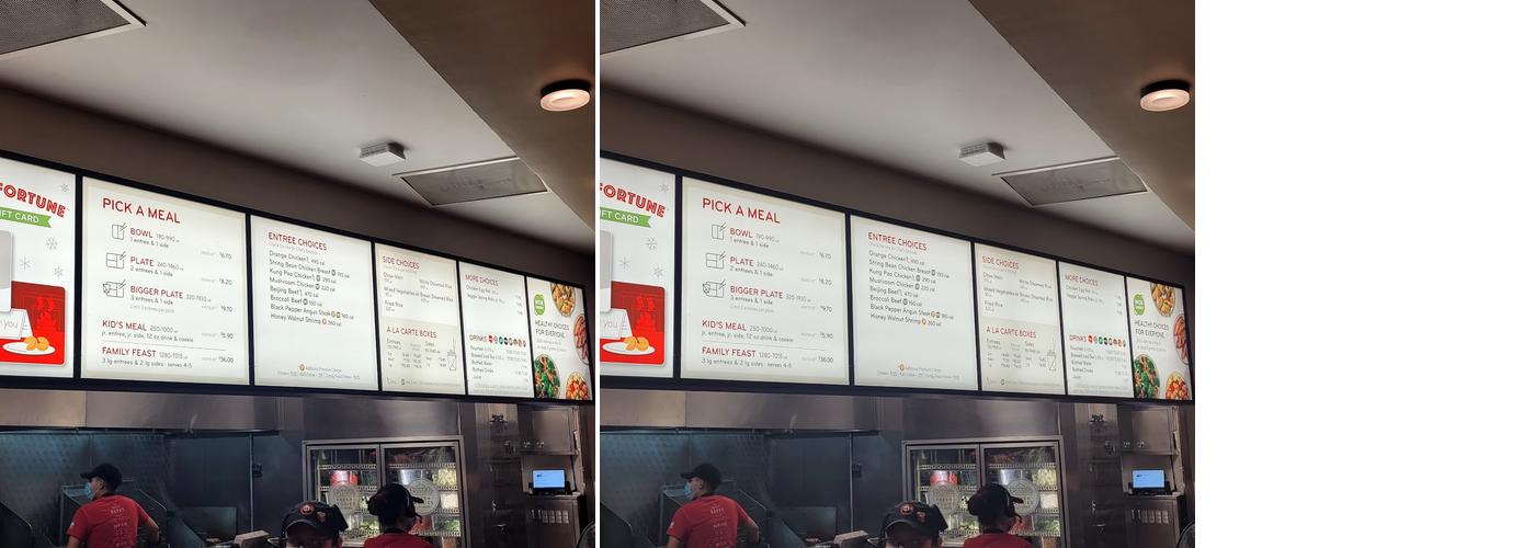 Panda Express Menu