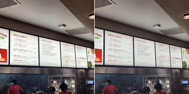 Panda Express Menu