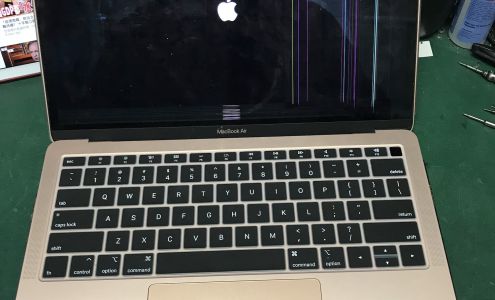 Bonjour Professional iPhone iPad Repair & Electronic Center