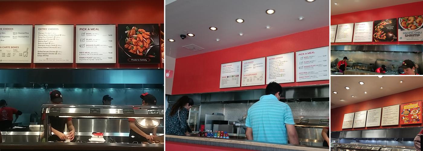 Panda Express Menu
