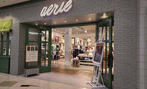 Aerie Store