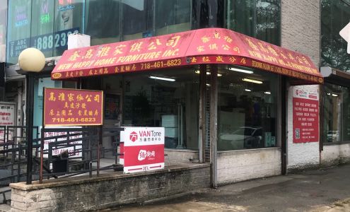 Happy Home Furniture Inc Flushing