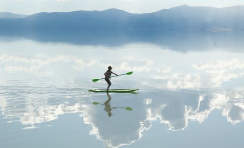 Lifetime Products, Inc.