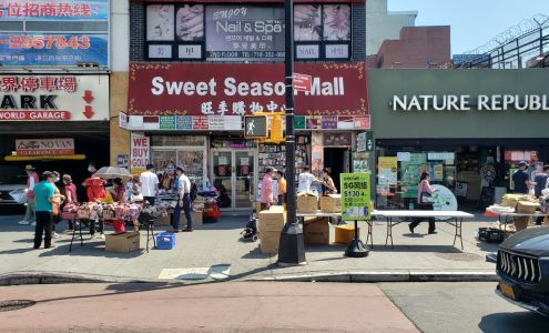 Nature Republic Flushing Flushing